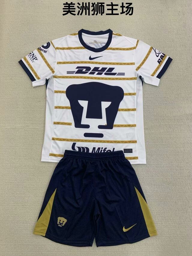 2024/25 Pumas UNAM Home White Soccer Uniform-208