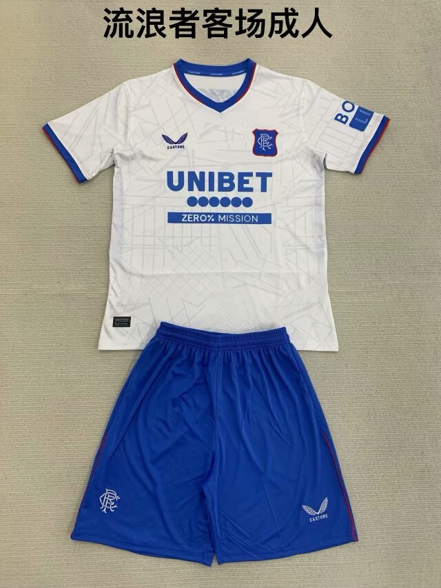 2024/25 Rangers Away White Soccer Uniform-208