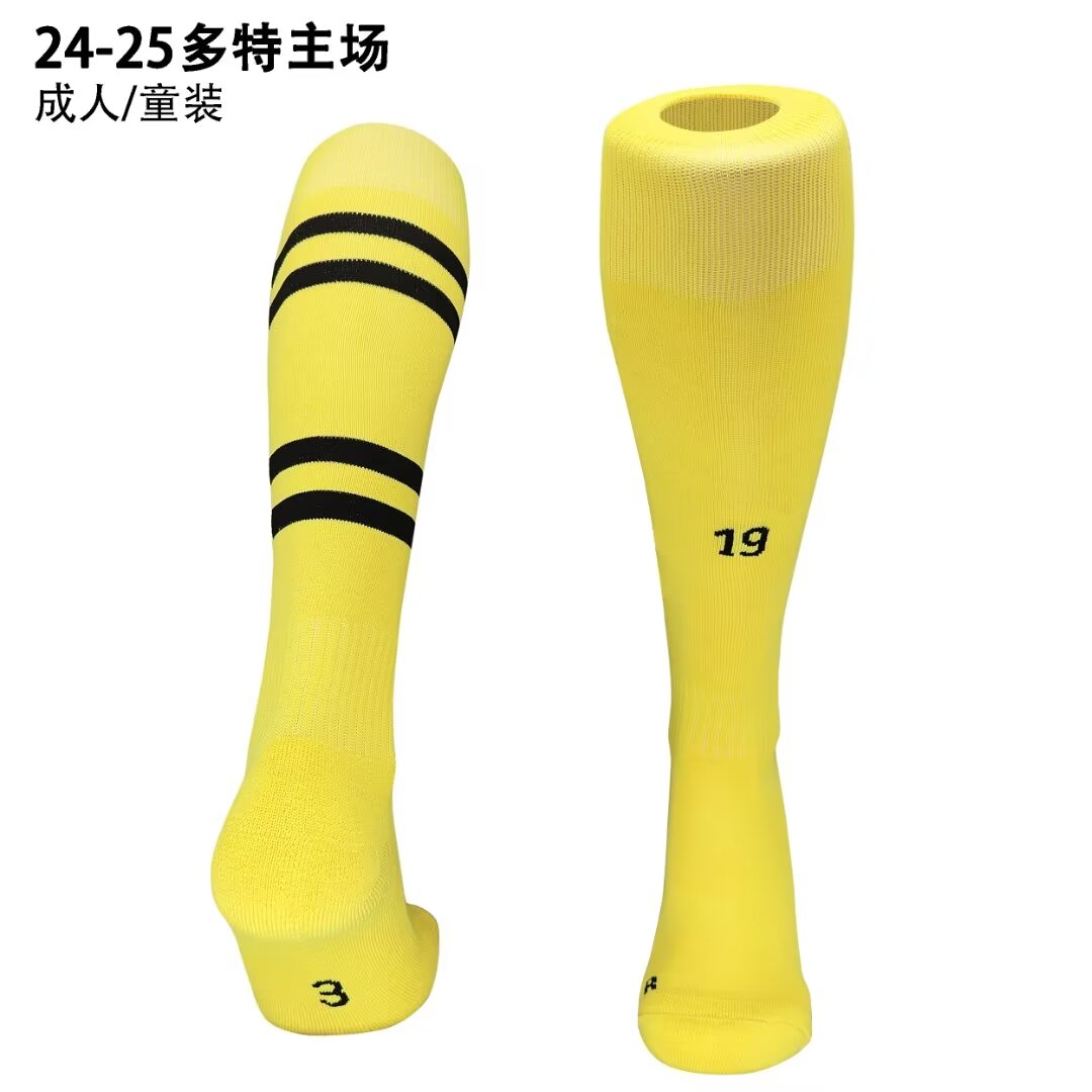 Kids/Adult 2024/25 Borussia Dortmund Home Yellow Thailand Soccer Sock