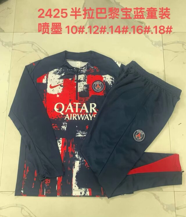 Kids 2024/25 Paris SG Blue & Red Kids/Youth Thailand Soccer Uniform-815