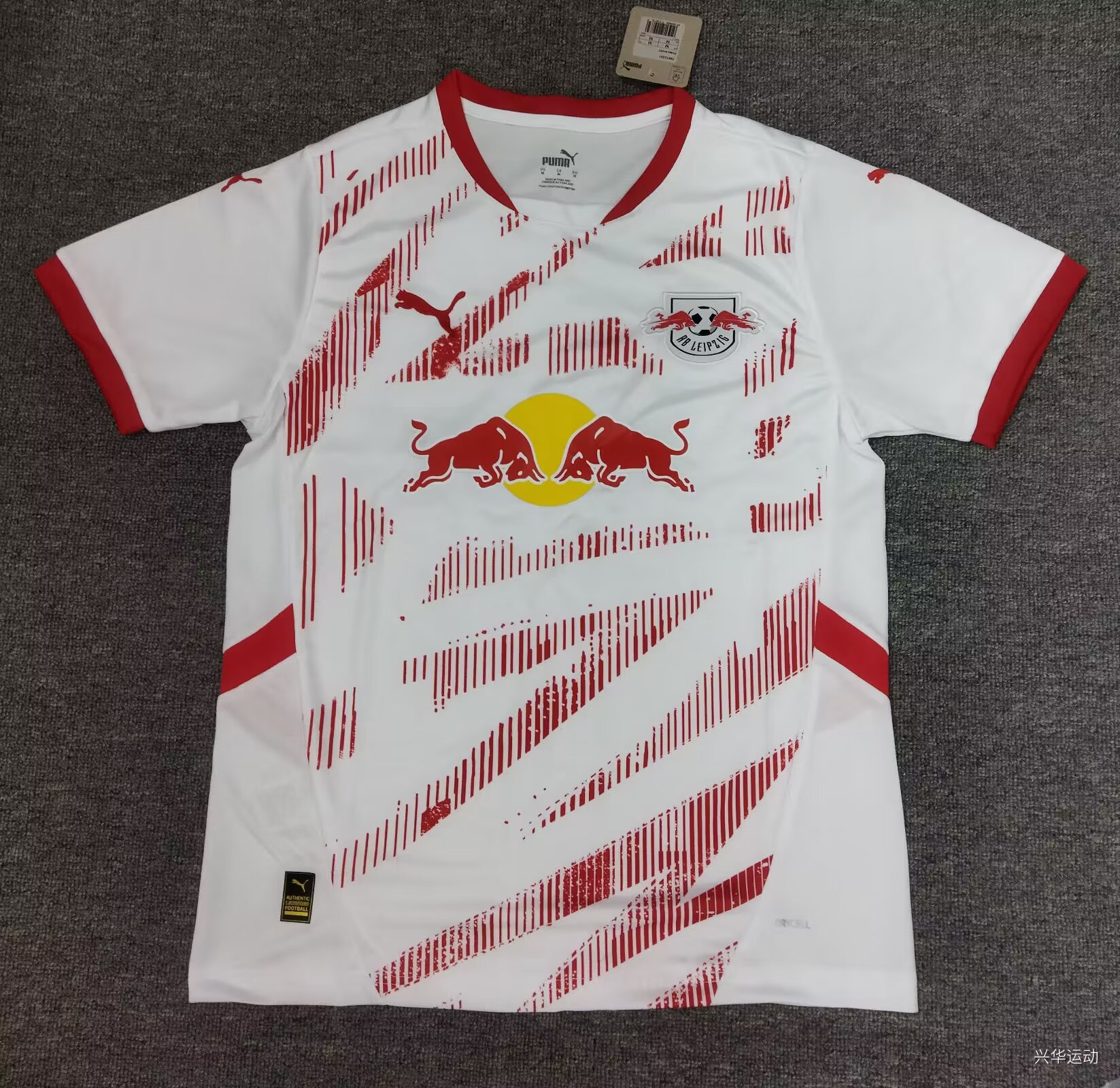 2024/25 RB Leipzig Home Red & White Thailand Soccer Jersey AAA
