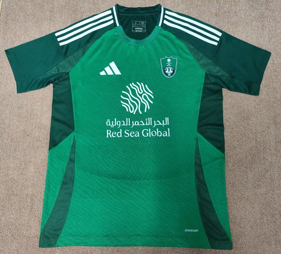 2024/25 Al Ahli Saudi Home Green Thailand Soccer Jersey AAA-PF