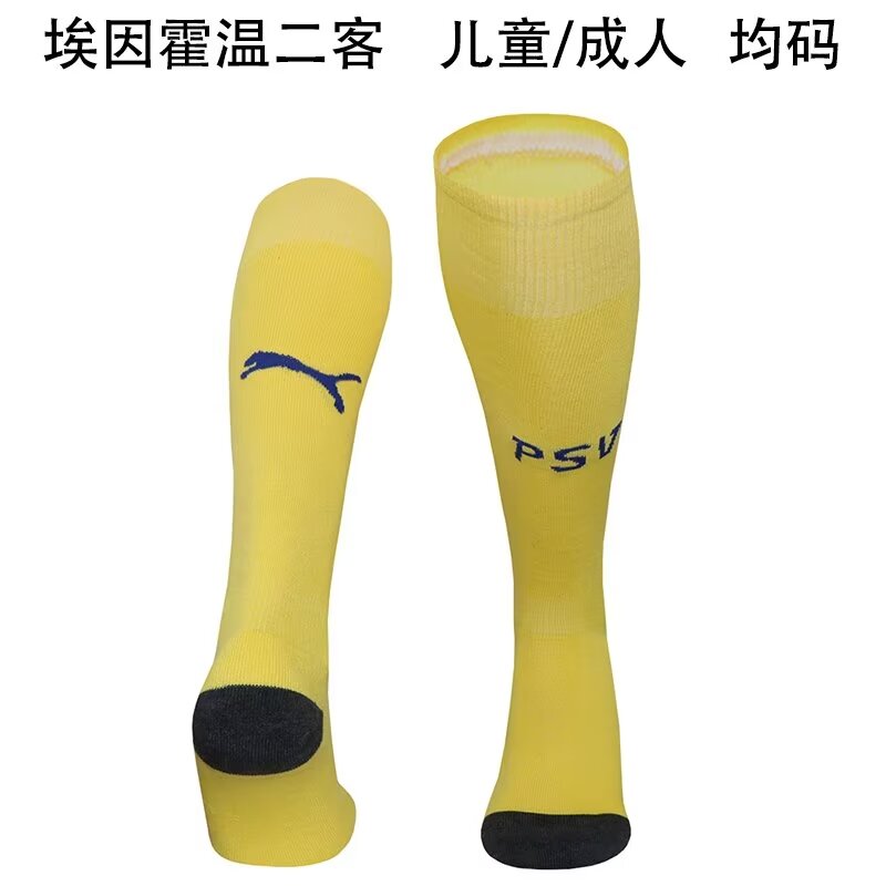 2024/25 PSV Eindhoven 2nd Away Yellow Youth/Adult Thailand Soccer Socks