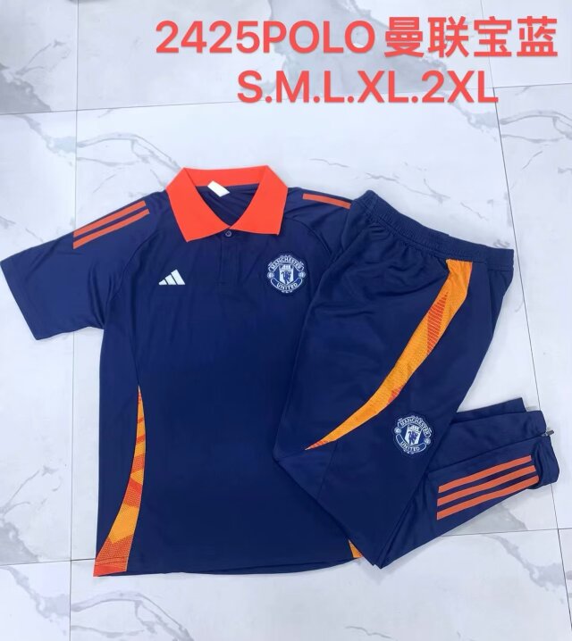 2024/25 Manchester United Royal Blue Thailand Polo Uniform-815