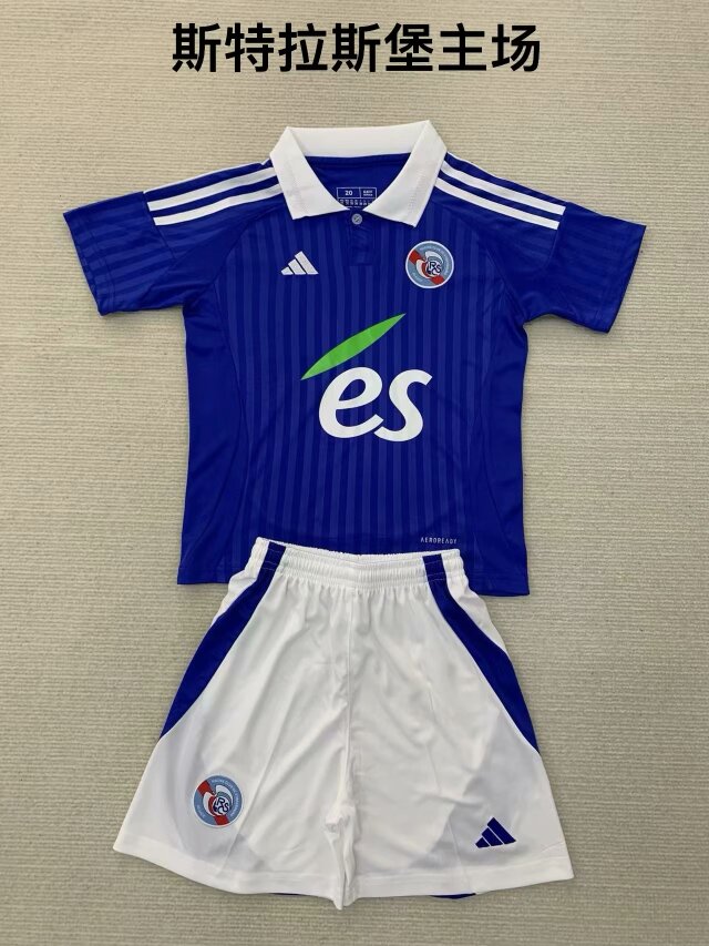 Kids 2024/25 RC Strasbourg Alsace Home Blue Kids/Youth Thailand Soccer Uniform-208