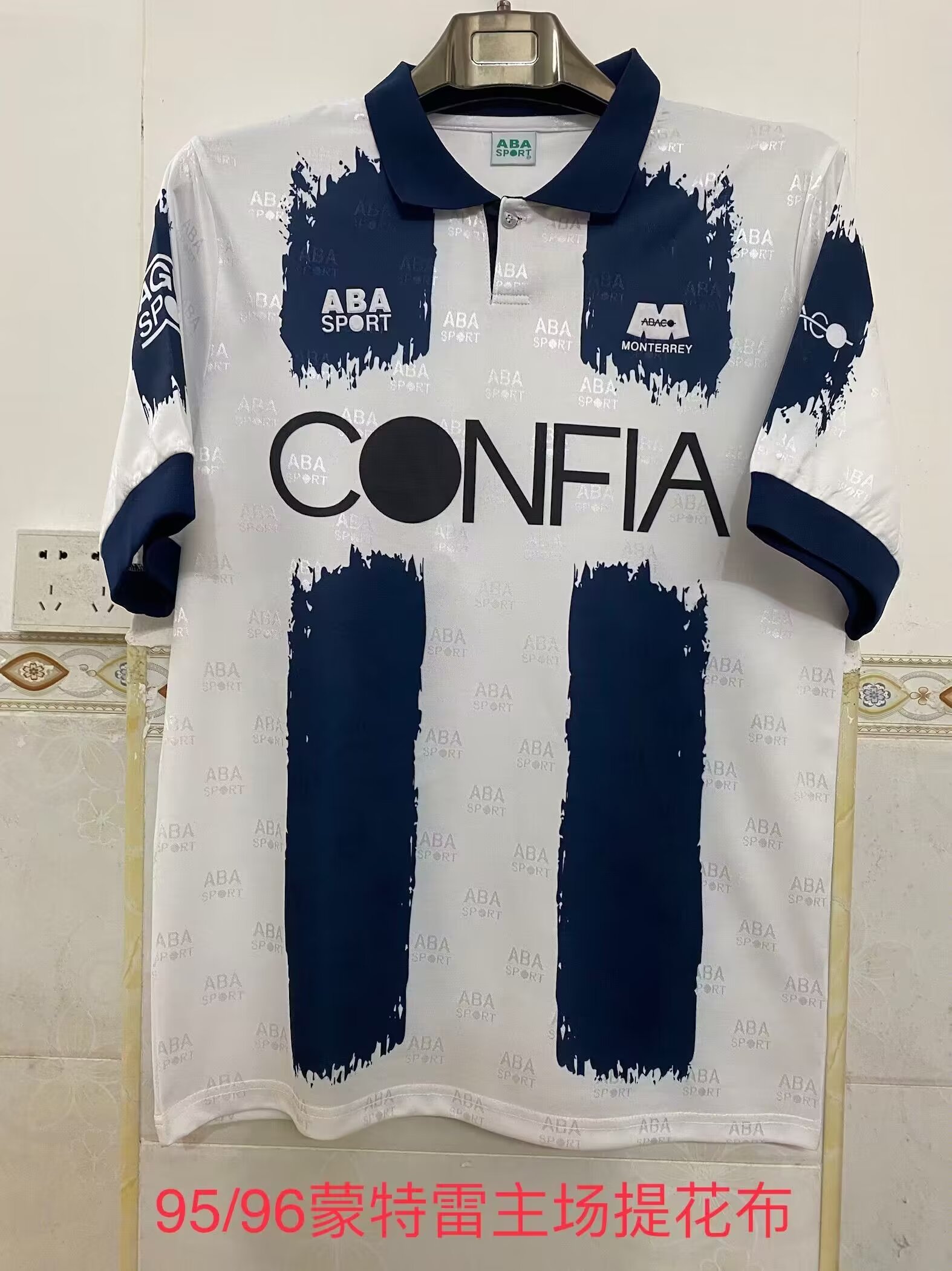 1995-96 Retro Version Monterrey Home Blue & White Thailand Soccer Jersey AAA-2041