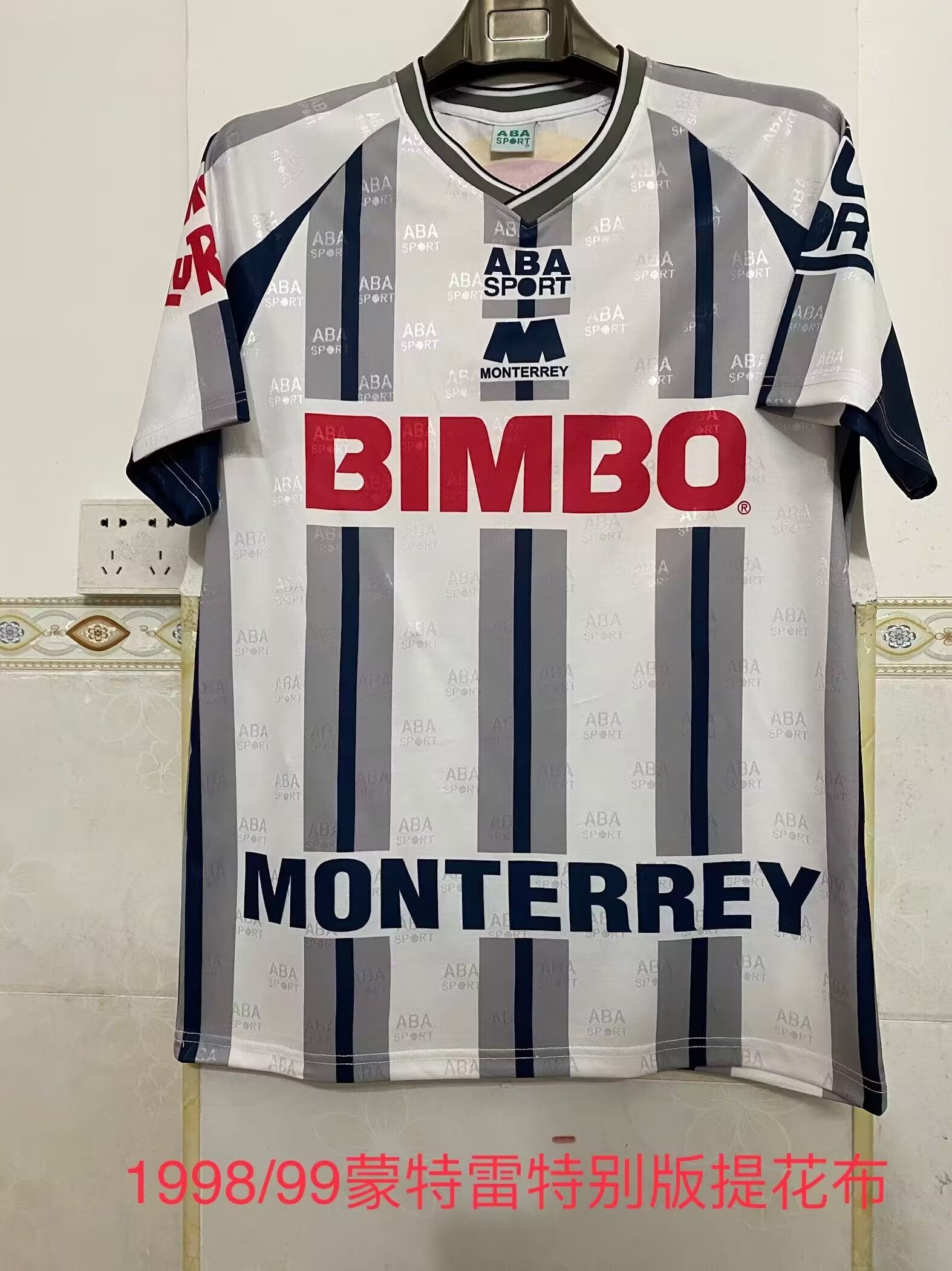 1998-99 Retro Special Version Monterrey Home Blue &Gray &White Thailand Soccer Jersey AAA-2041