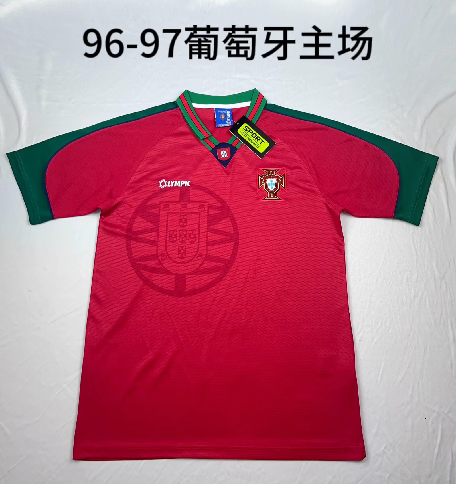 1996/97 Retro Version Portugal Home Red Thailand Soccer Jersey AAA-709