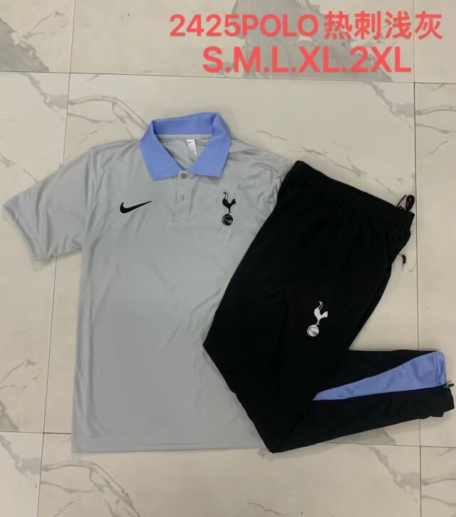 2024/25 Tottenham Hotspur Light Gray Thailand Polo Uniform-815