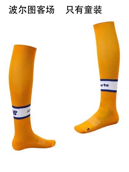 2024/25 Porto Away Orange Thailand Soccer Socks