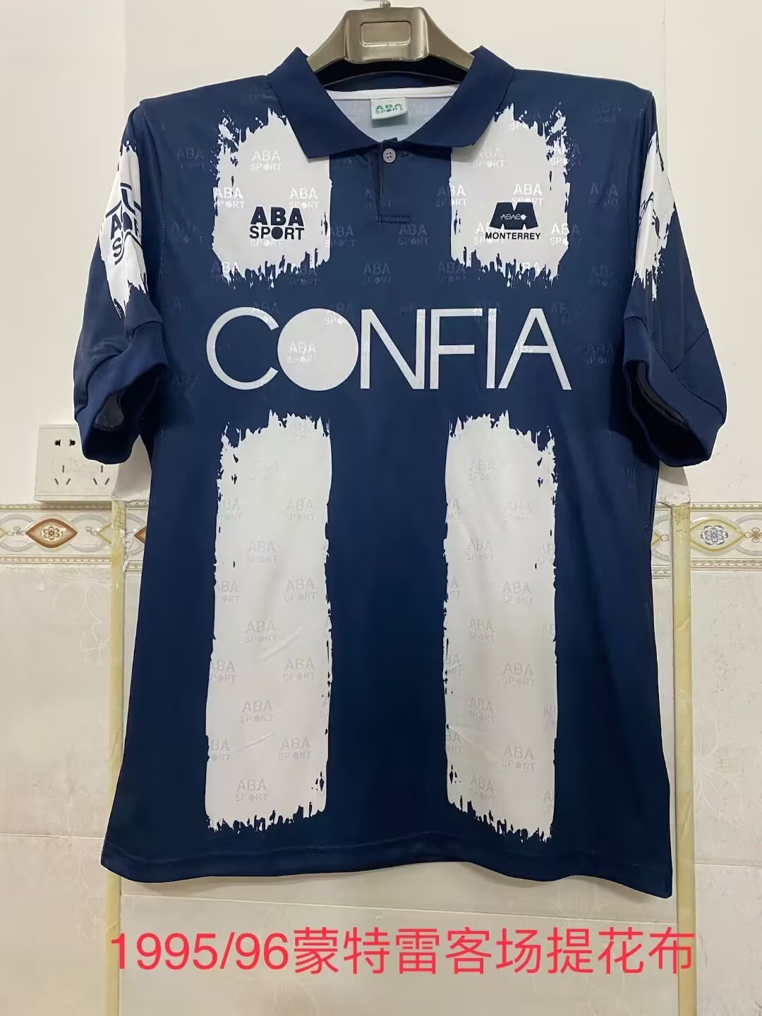 1995-96 Retro Version Monterrey Away Royal Blue Thailand Soccer Jersey AAA-2041