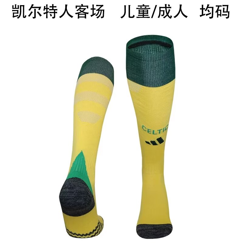 Adult /Kids 2024/25 Celtic Away Yellow Thailand Soccer Socks