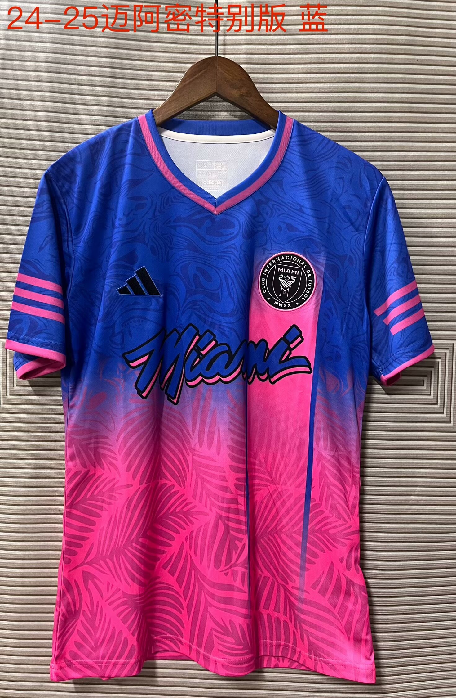 2024/25 Special Version Inter Miami CF Pink & Blue Thailand Soccer Jersey AAA-709