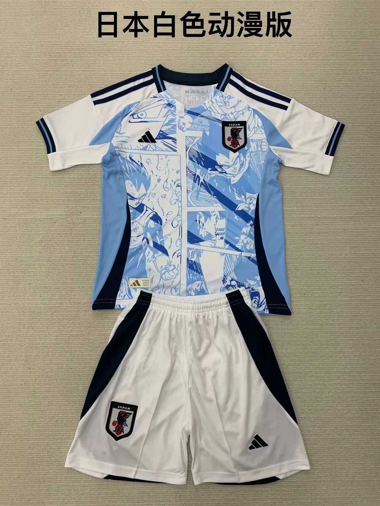 Kids 2024/25 Special Version Japan Cartoon Kids/Youth Soccer Uniform-208