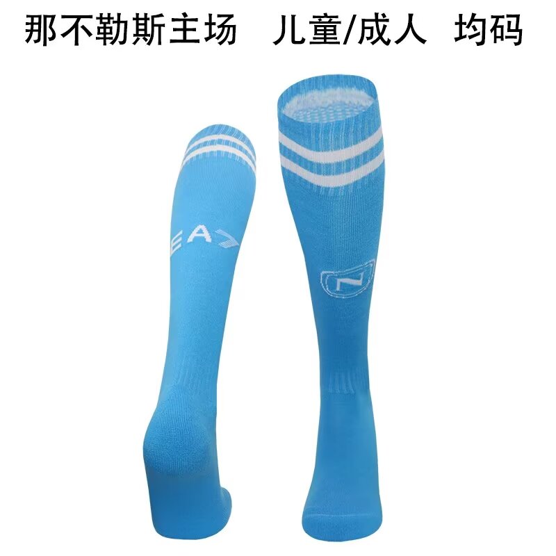 Adult & Kids 2024/25 Napoli Home Blue Thailand Soccer Socks