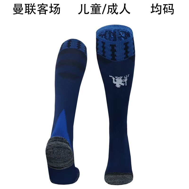 2024/25 Manchester United Away Royal Blue Youth/Adult Thailand Soccer Socks