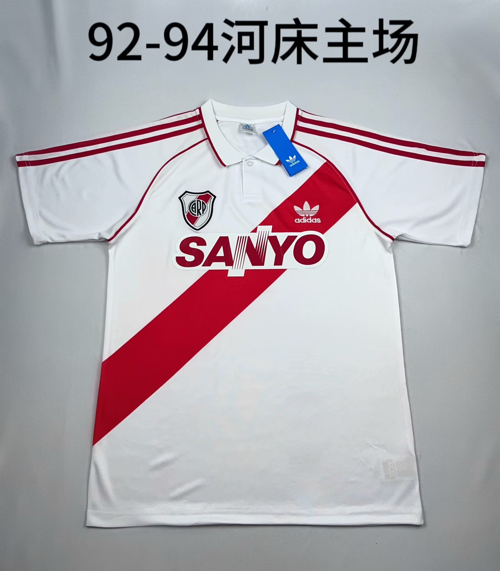 92-94 CA River Plate Home White Thailand Soccer Jersey AAA-709