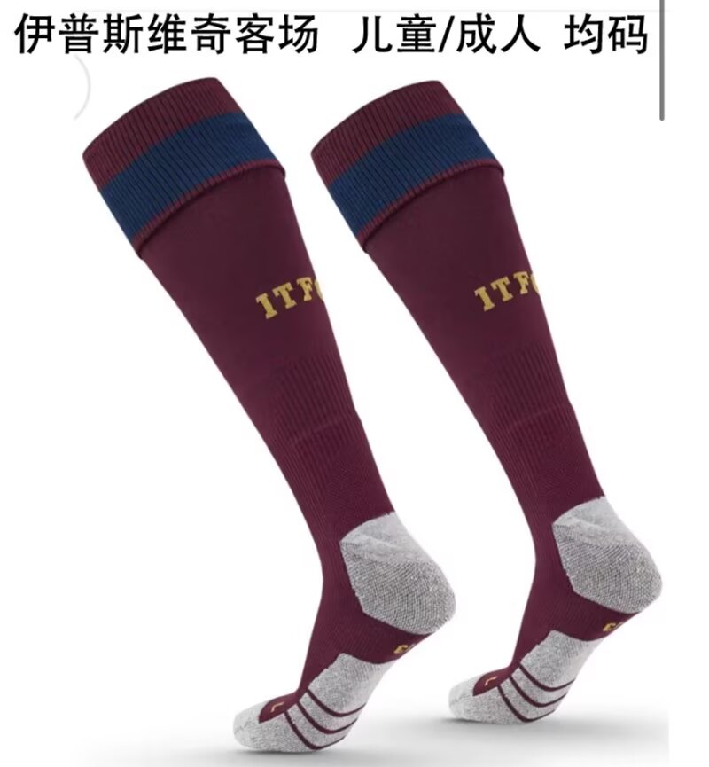 Adult/Kids 2024/25 Ipswich Town Away Red Thailand Soccer Socks