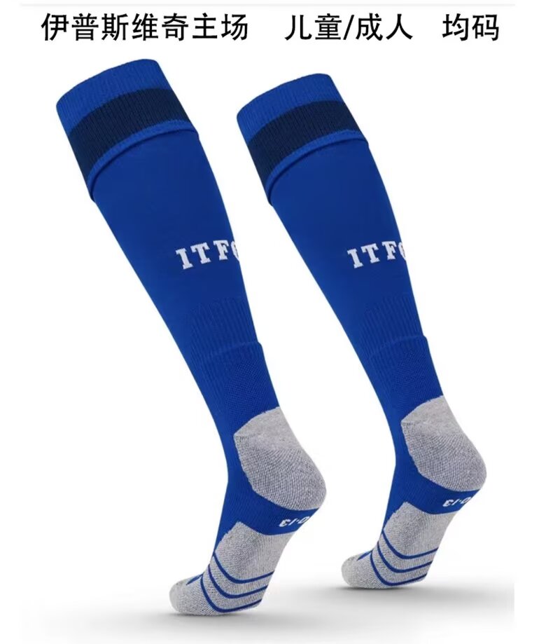 Adult/Kids 2024/25 Ipswich Town Home Blue Thailand Soccer Socks