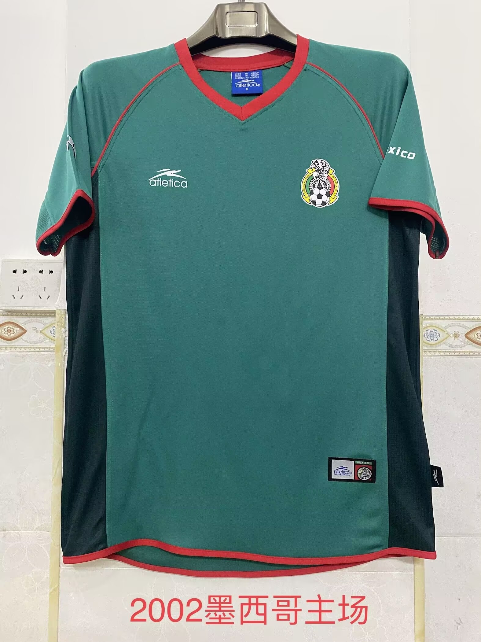 2002 Retro Version Mexico Home Green Thailand Soccer Jersey AAA-2041