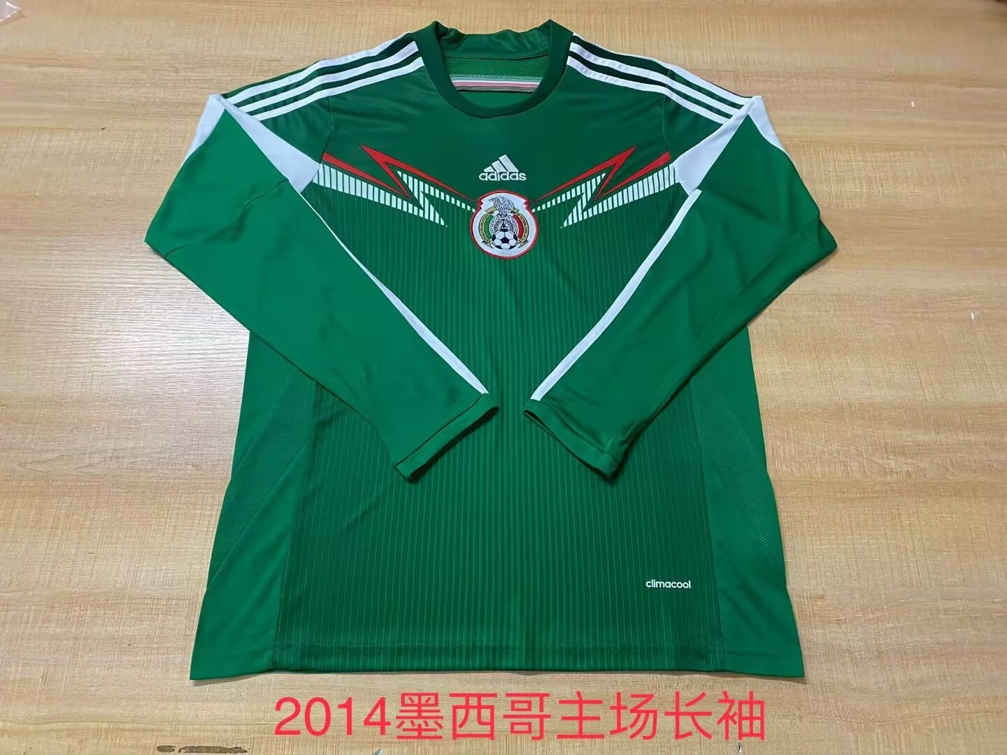 2014 Retro Version Mexico Home Green Thailand LS Soccer Jersey AAA-2041