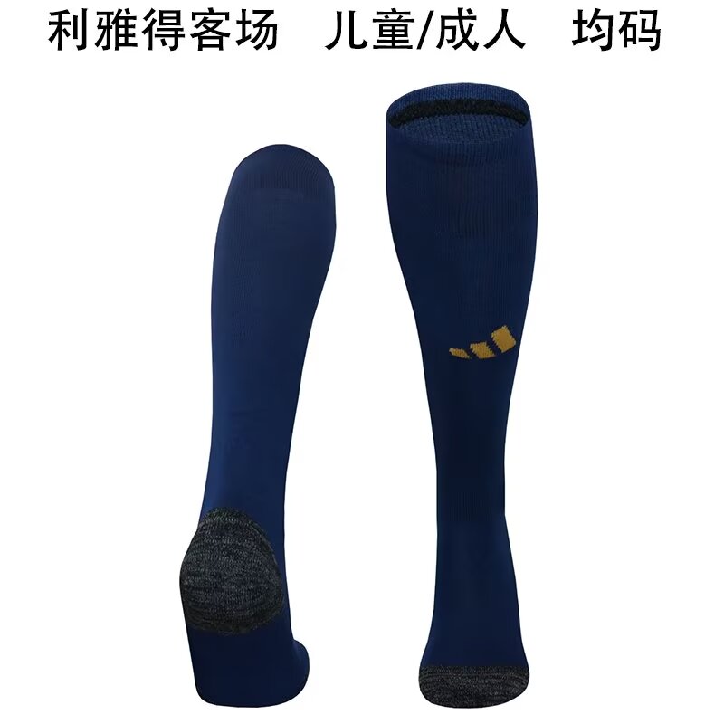 Adult/Kids 2024/25 Al-Nassr FC Away Royal Blue Thailand Soccer Socks