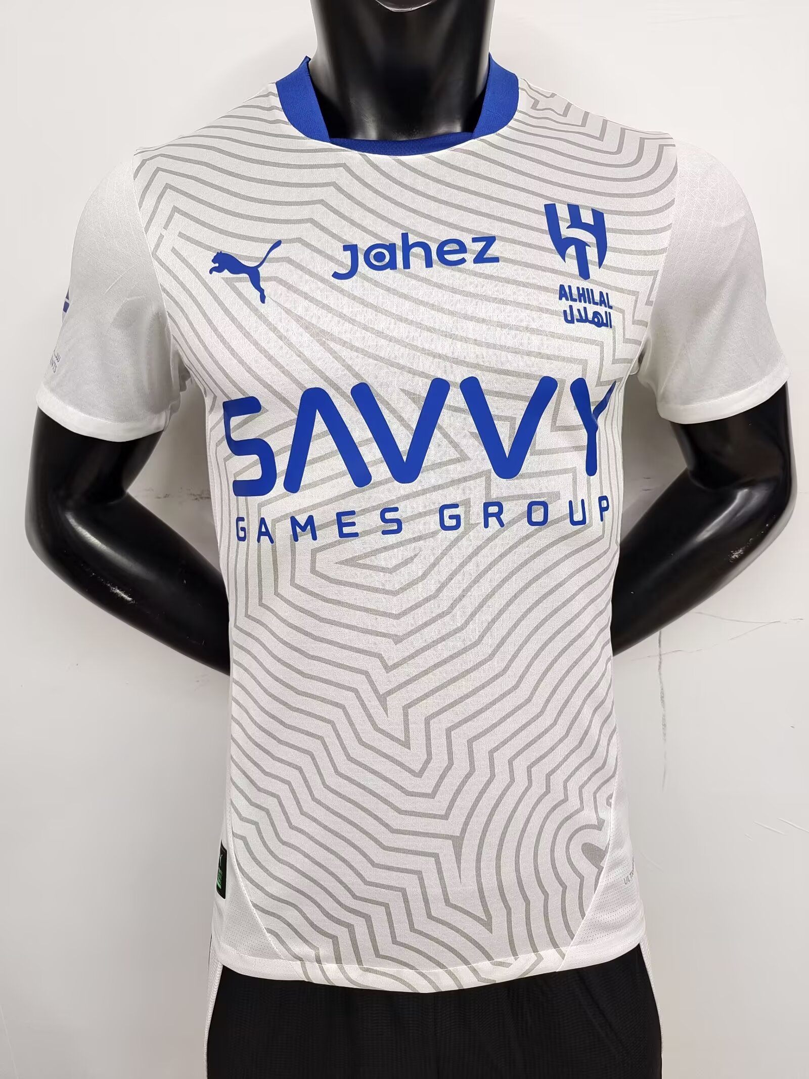 Player Version 2024/25 Al Hilal FC Away White Thailand Soccer Jersey AAA-888/16/MY