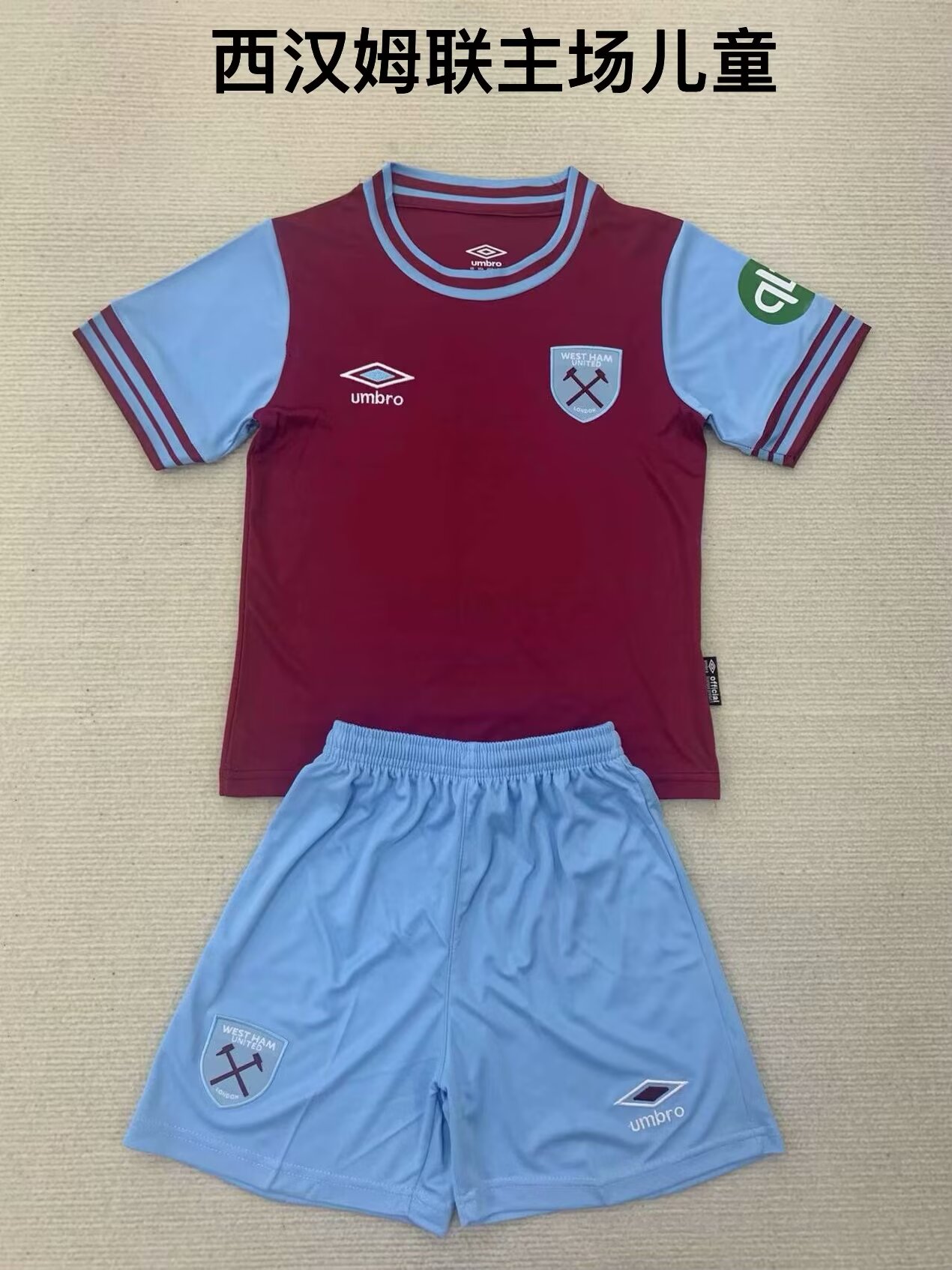 Kids 2024/25 West Ham United Home Red Kids/Youth Soccer Uniform-208