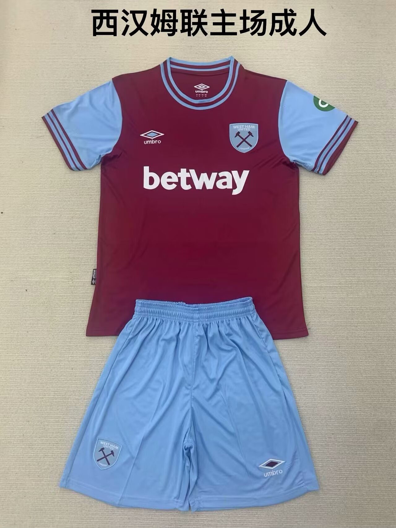 2024/25 West Ham United Home Red Soccer Uniform-208