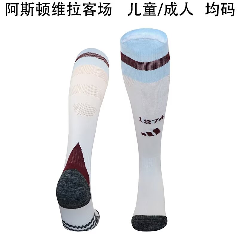 Kids/Youth 2024/25 Aston Villa Away White Thailand Soccer Socks