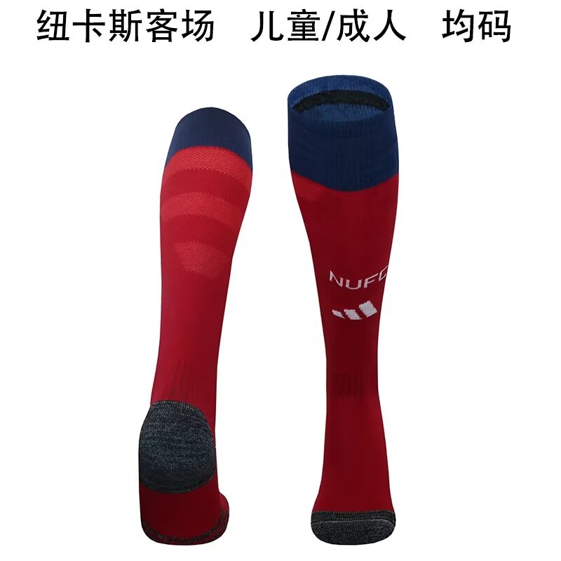 Kids/Adult 2024/25 Newcastle United Away Red Soccer Socks