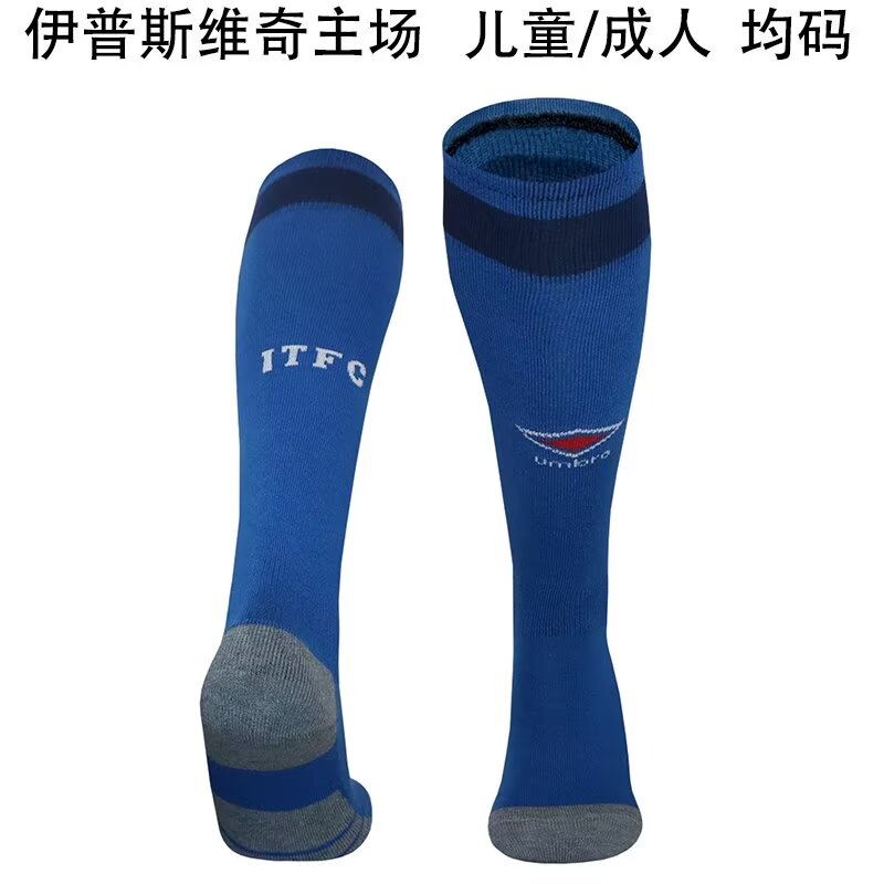 Adult/Kids 2024/25 Ipswich Town Home Blue Thailand Soccer Socks