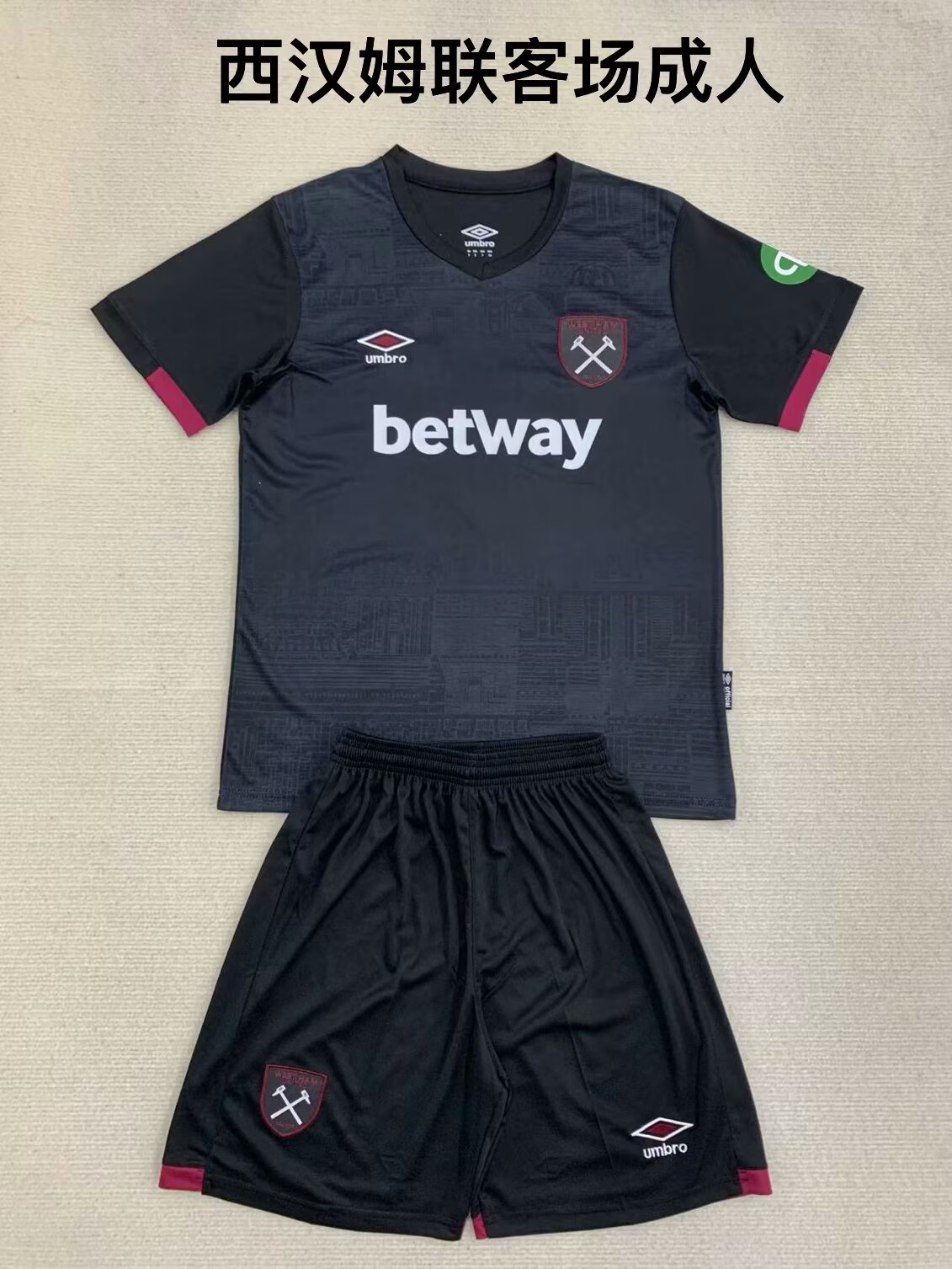 2024/25 West Ham United Away Black Soccer Uniform-208