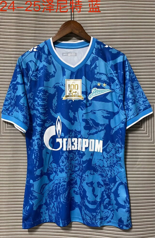 2024/25 Zenit Saint Petersburg Blue Thailand Soccer Jersey AAA-709