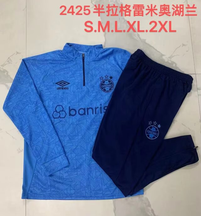 2024/25 Grêmio FBPA Lake Blue Tracksuit Uniform-815