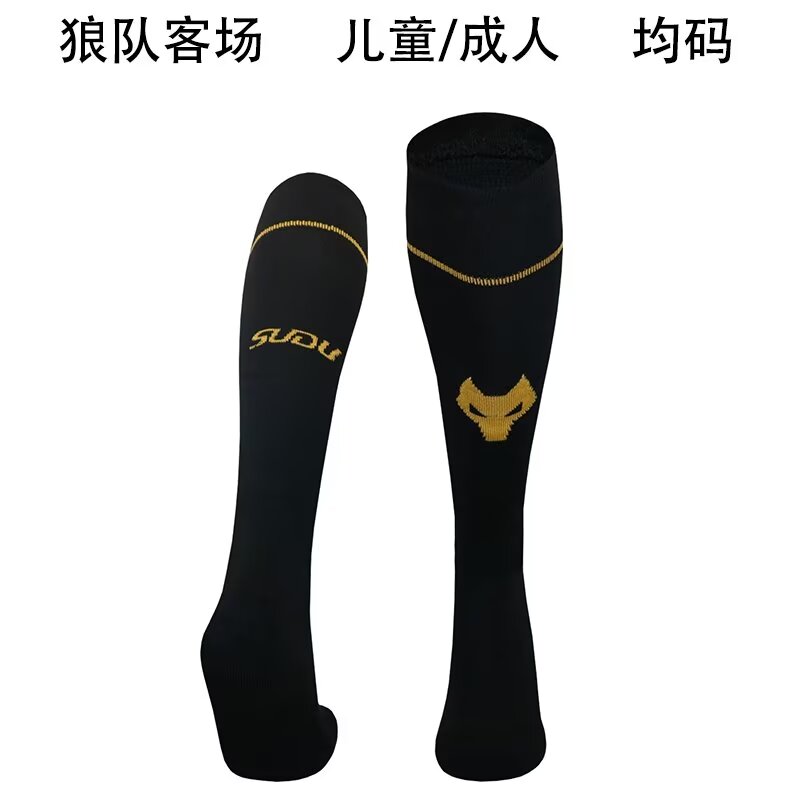 Kids/Adult 2024/25 Wolverhampton Wanderers Away Black Thailand Soccer Socks