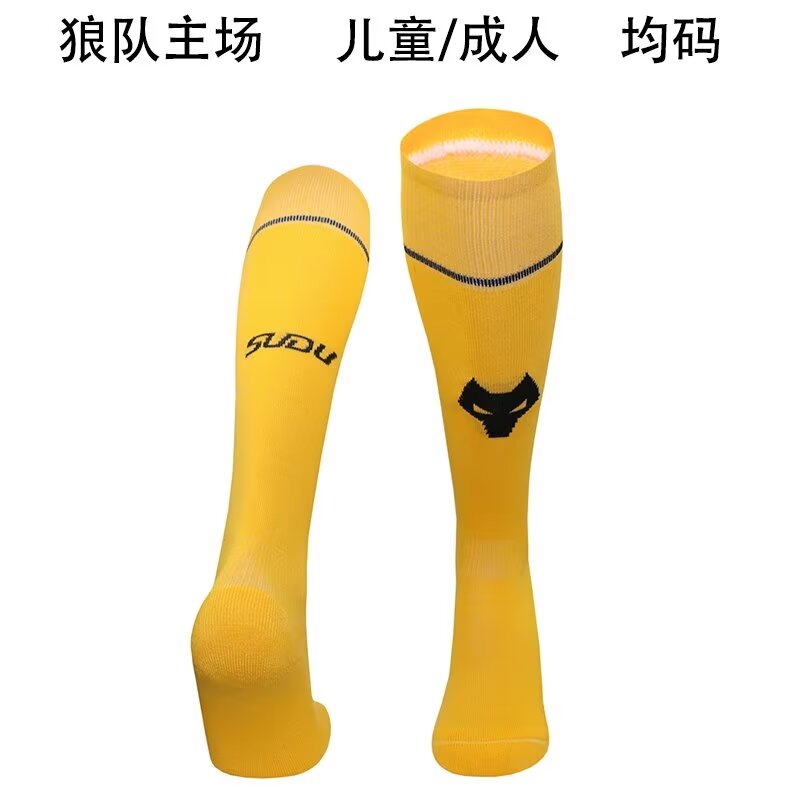 Kids/Adult 2024/25 Wolverhampton Wanderers Home Yellow Thailand Soccer Socks