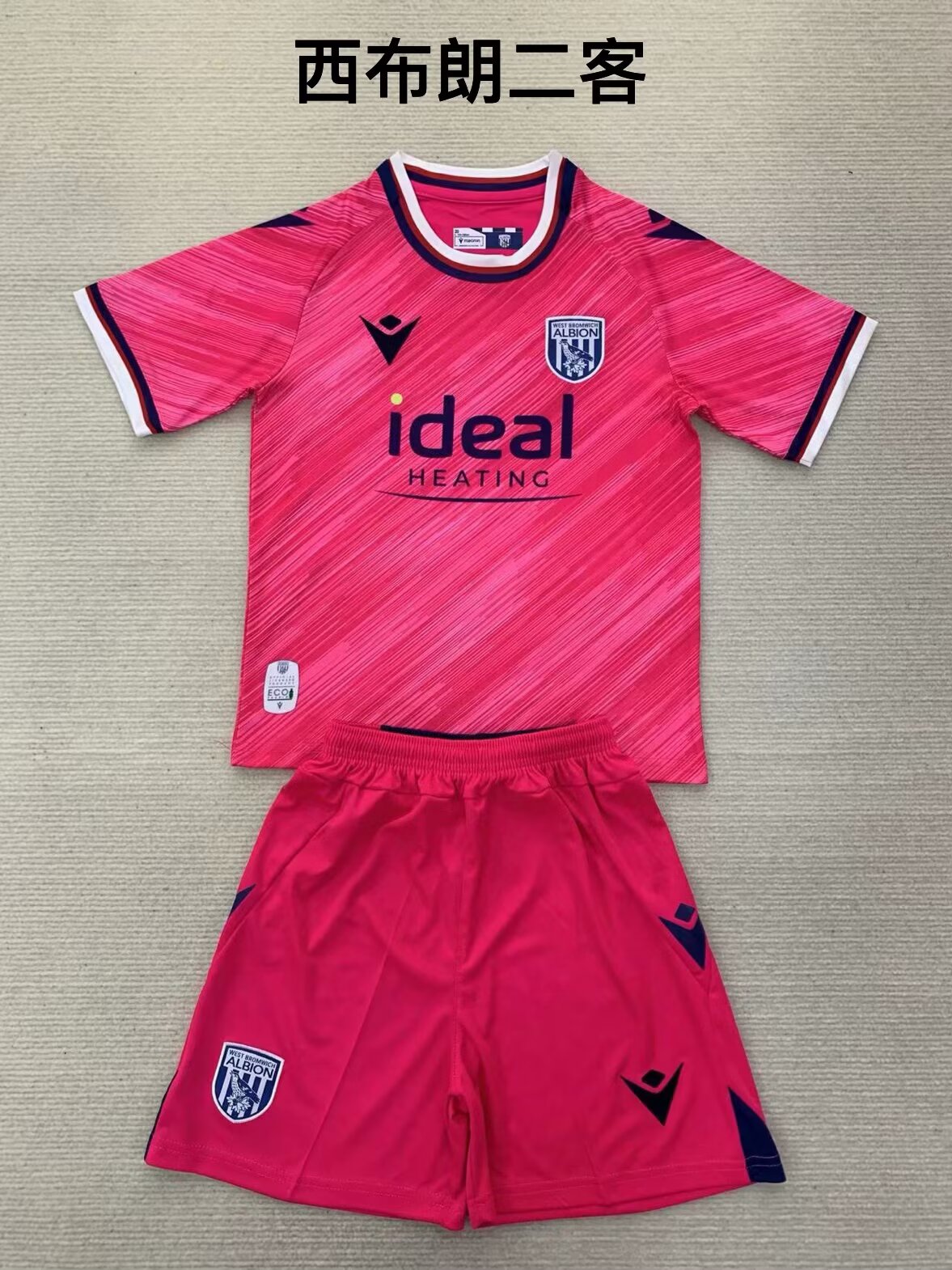 2024/25 West Bromwich Albion 2nd Away Red Soccer Uniform-208