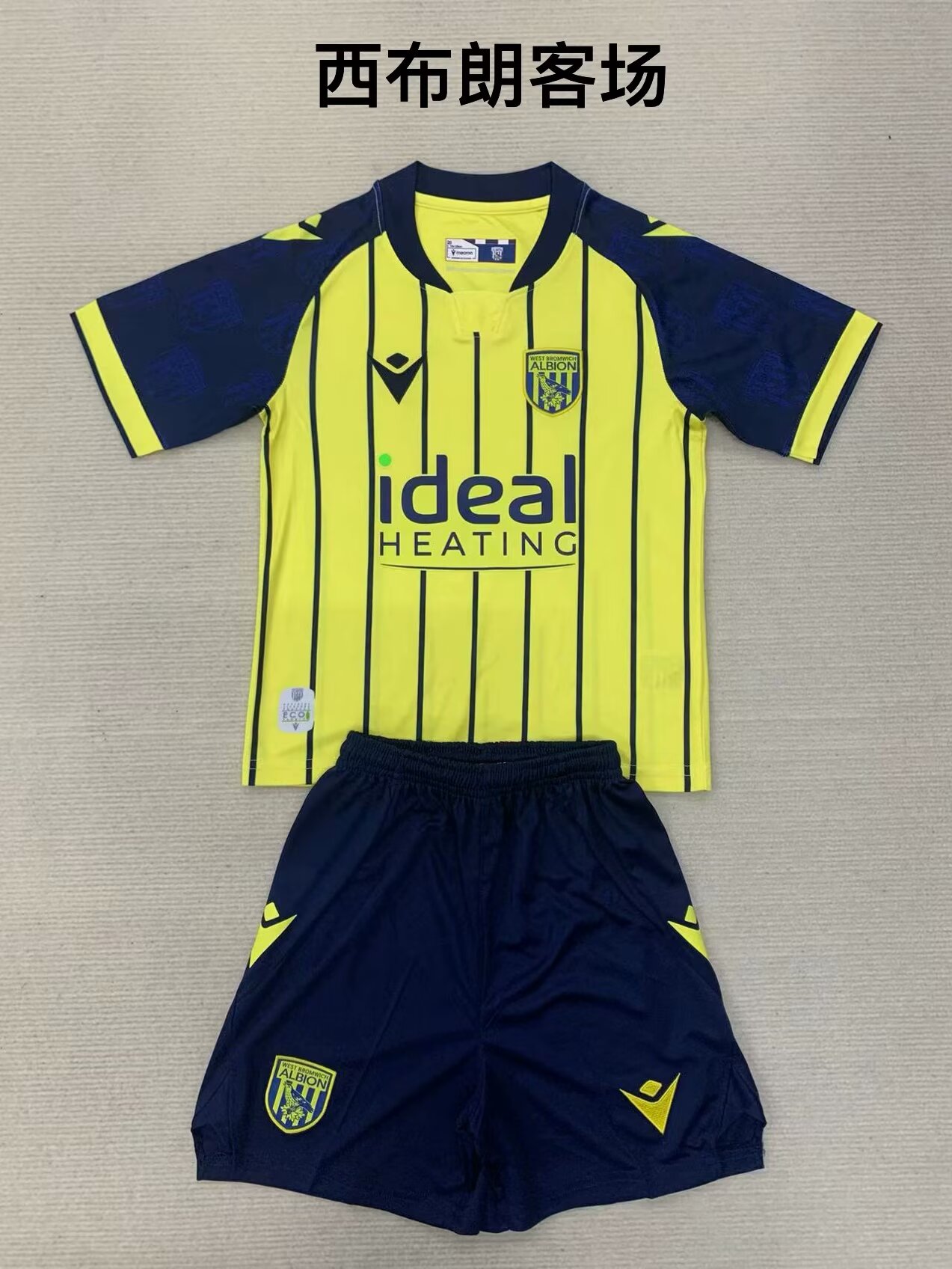 2024/25 West Bromwich Albion Away Yellow Soccer Uniform-208