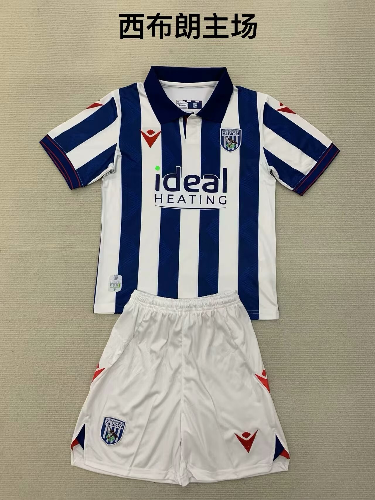 2024/25 West Bromwich Albion Home Blue & White Soccer Uniform-208