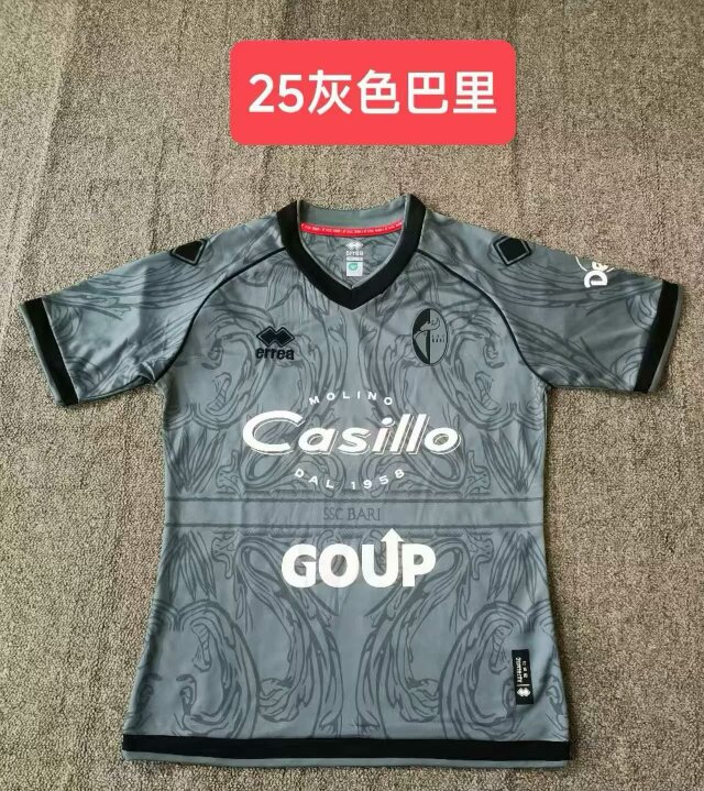 2024/25 SSC Bari Gray Thailand Soccer Jersey AAA-709