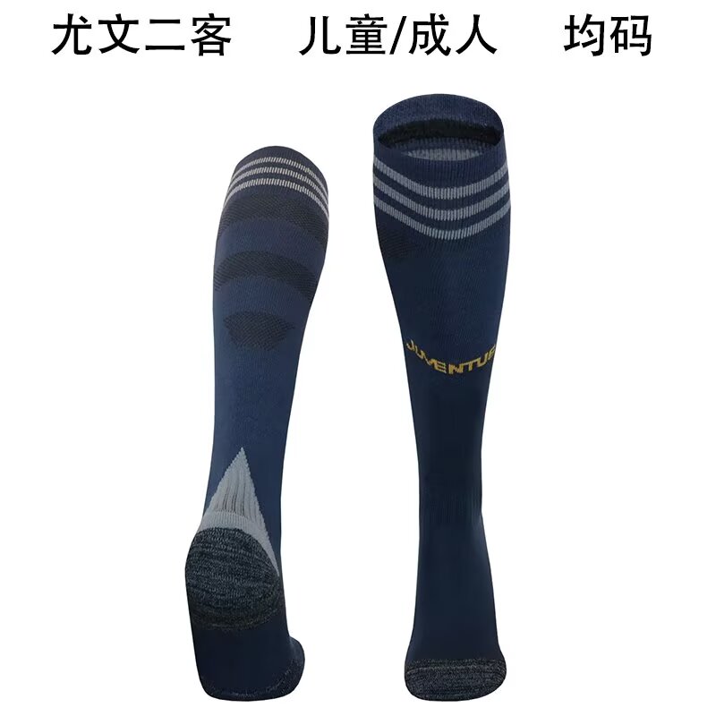 Kids/Youth 2024/25 Juventus FC 2nd Away Blue Thailand Soccer Socks