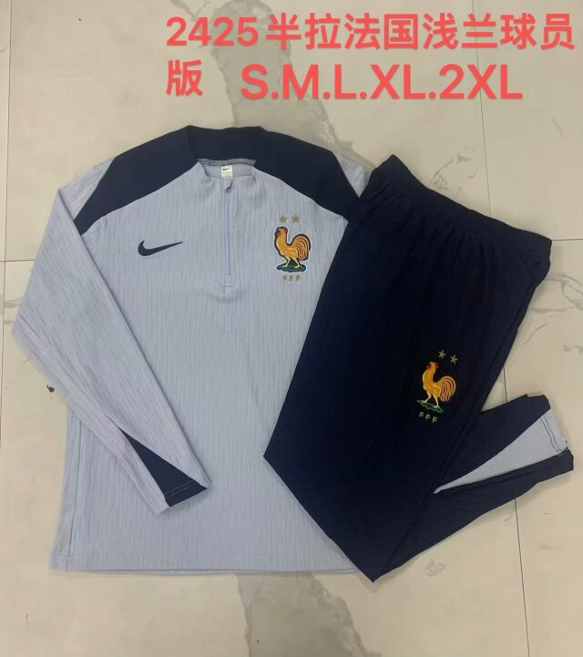 Player Version 2024-25 France Light Blue Thailand Soccer Tracksuit Uniform-815