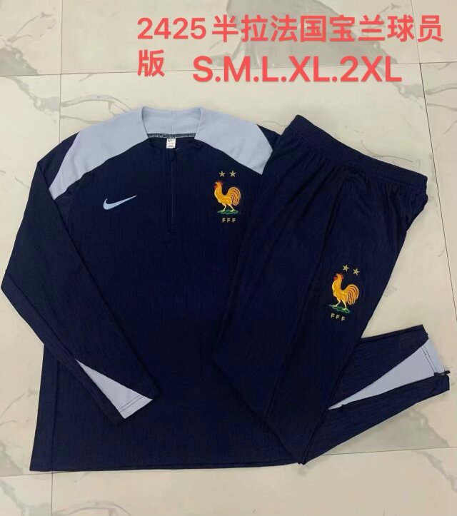 Player Version 2024-25 France Royal Blue Thailand Soccer Tracksuit Uniform-815