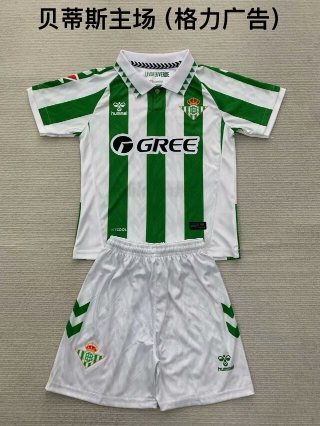 Gree Advertising Kids 2024/25 Real Betis Home White & Green Kids/Youth Soccer Uniform-208