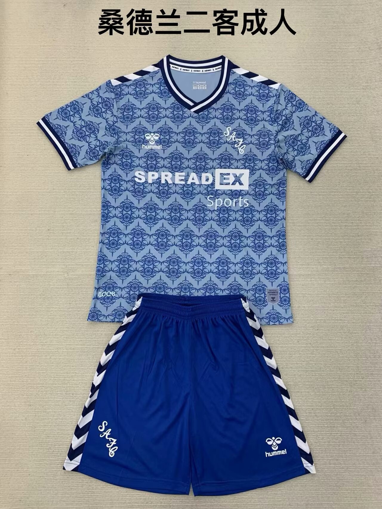 2024/25 Sunderland 2nd Away Blue Soccer Uniform AAA-208