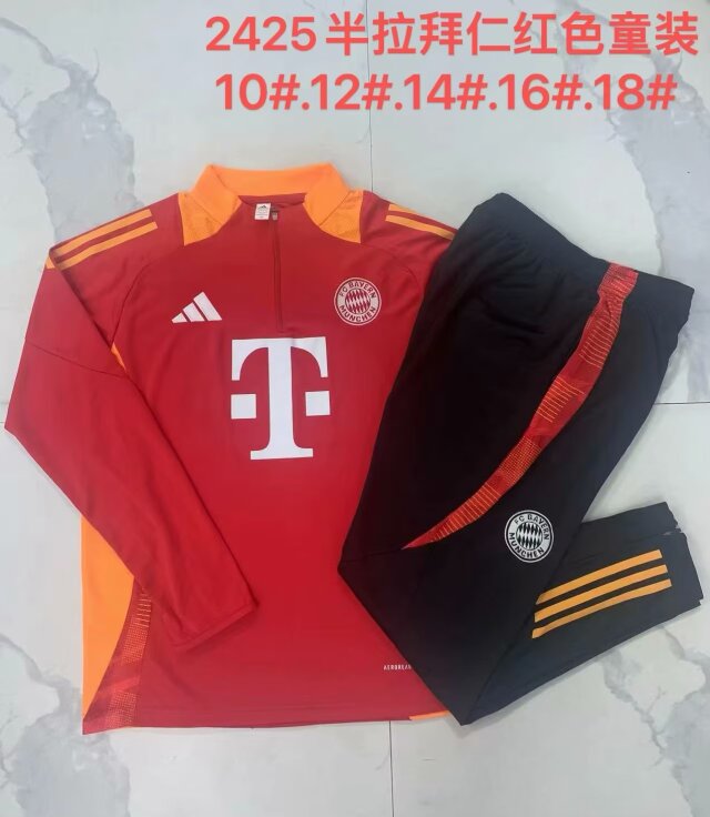 Kids 2024/25 Bayern München Red Kids/Youth Soccer Tracksuit Uniform-815