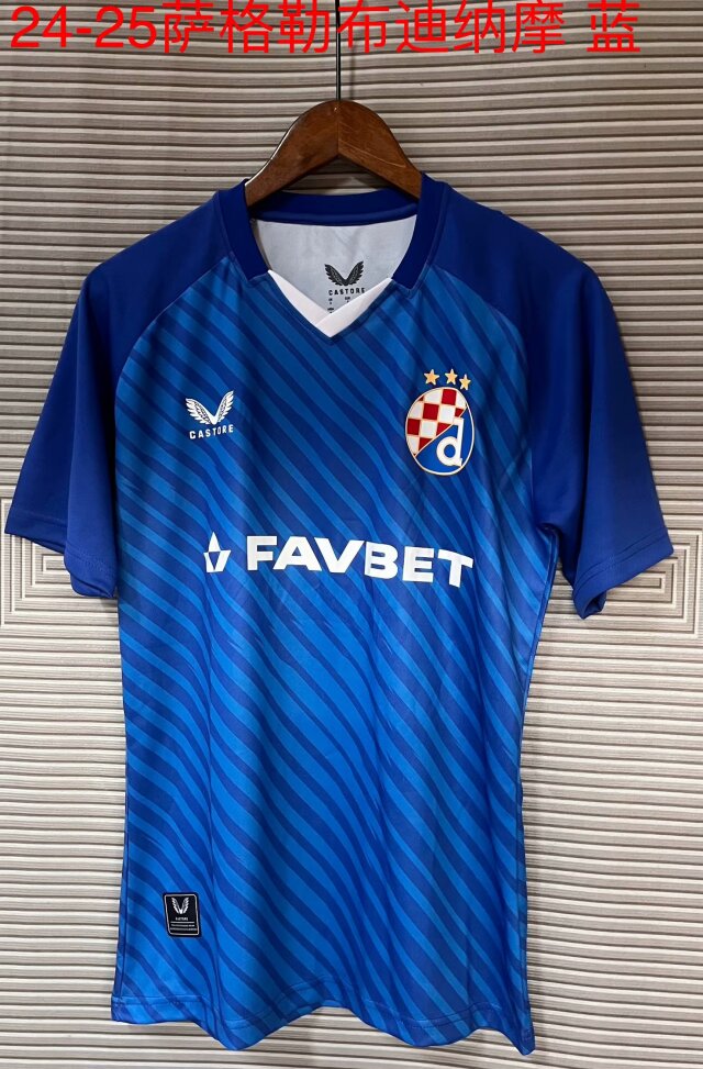 2024/25 Dinamo Zagreb Home Blue Soccer Jersey AAA-95/709