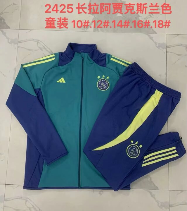 Kids 2024/2025 Ajax Blue & Green Kids/Youth Jacket Uniform-815