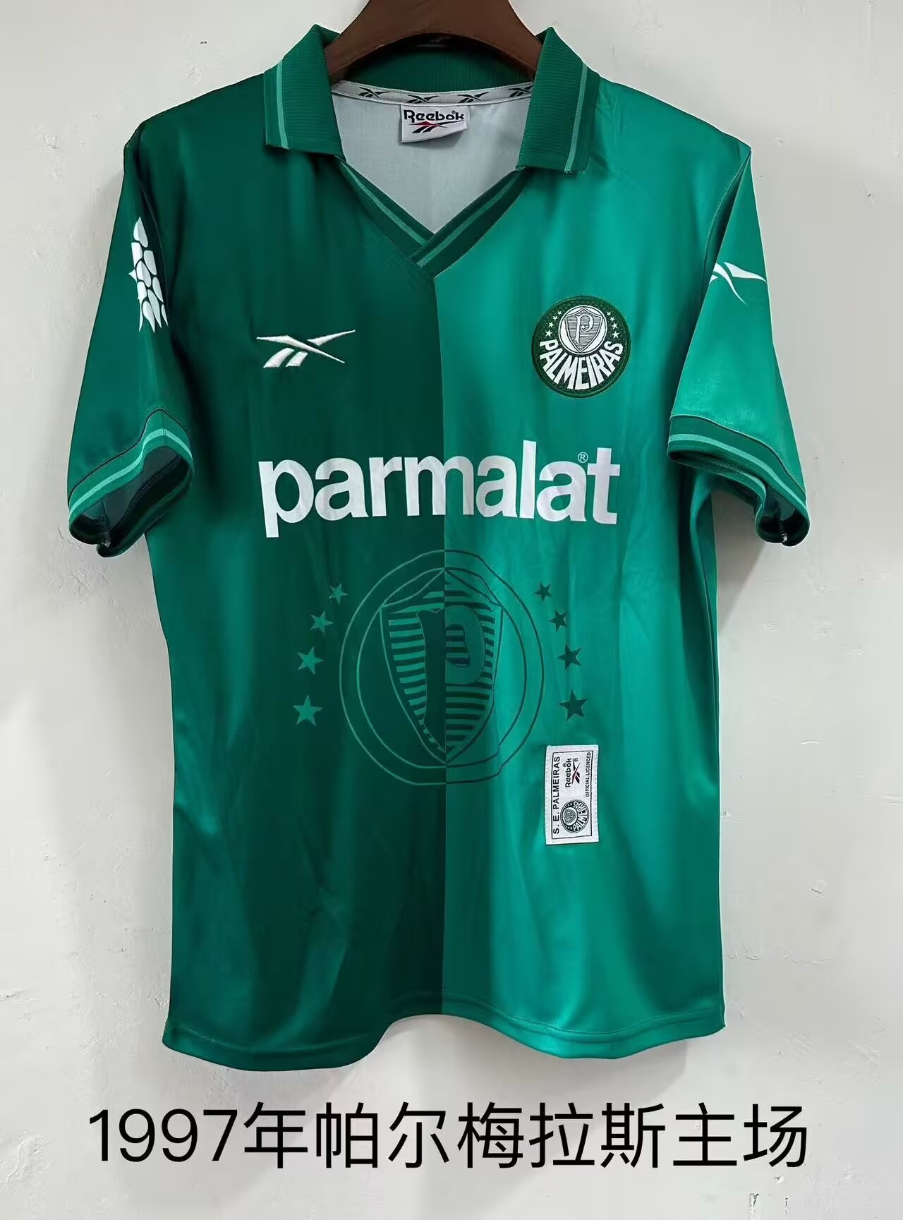 1997 Retro Version SE Palmeiras Home Green Thailand Soccer Jersey AAA-709